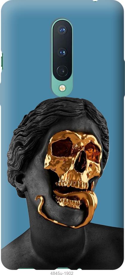 

Чохол на OnePlus 8 Pro Sculptures