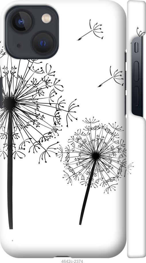 

Чехол на iPhone 13 Одуванчики
