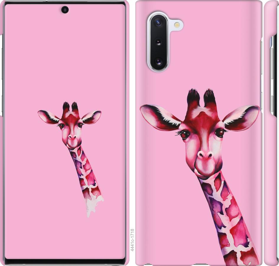 

Чохол на Samsung Galaxy Note 10 Рожева жирафа