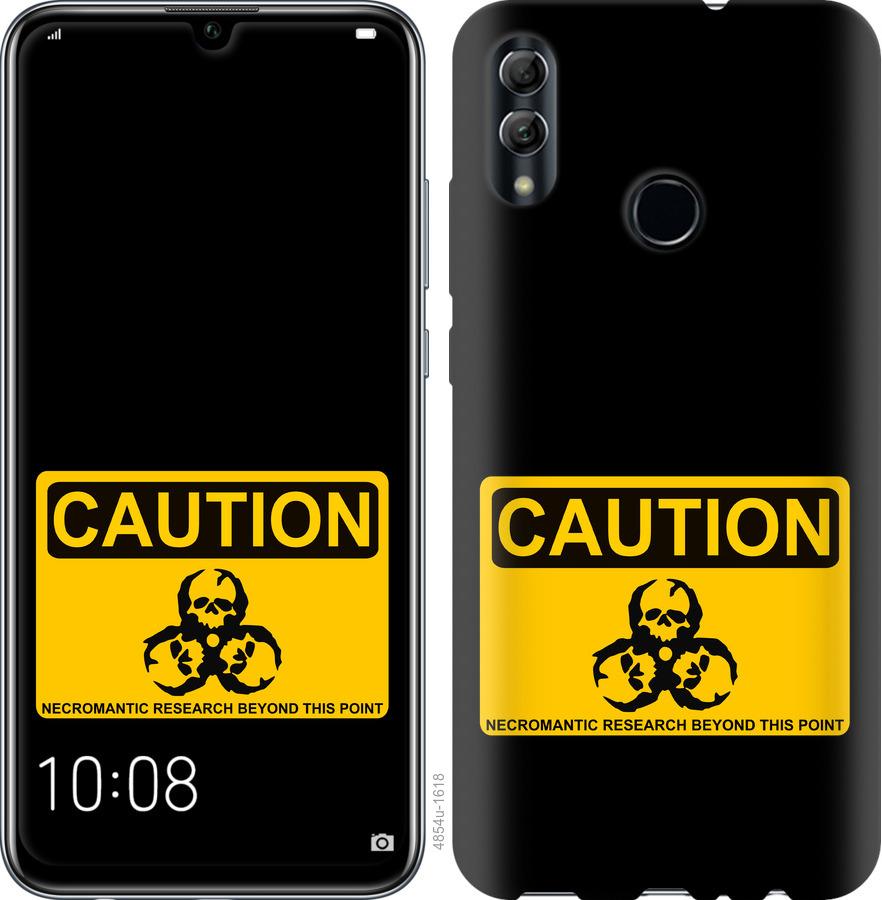 

Чохол на Realme 3 Pro biohazard 36