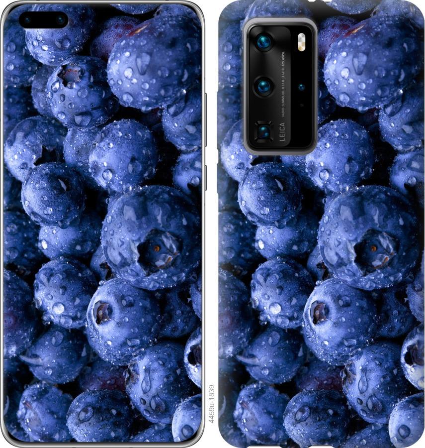 

Чохол на Huawei P40 Pro лохина