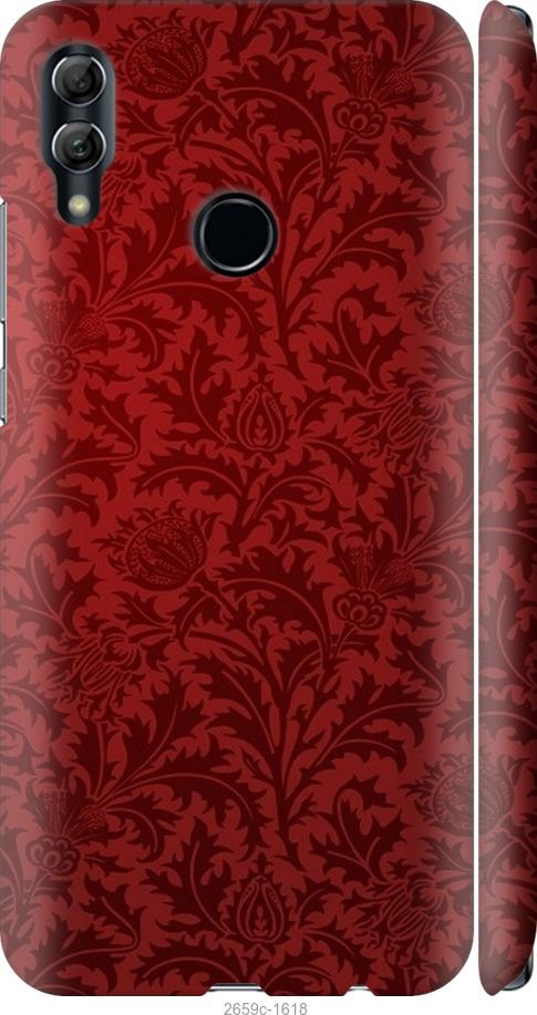 

Чехол на Samsung Galaxy S9 White and black 1