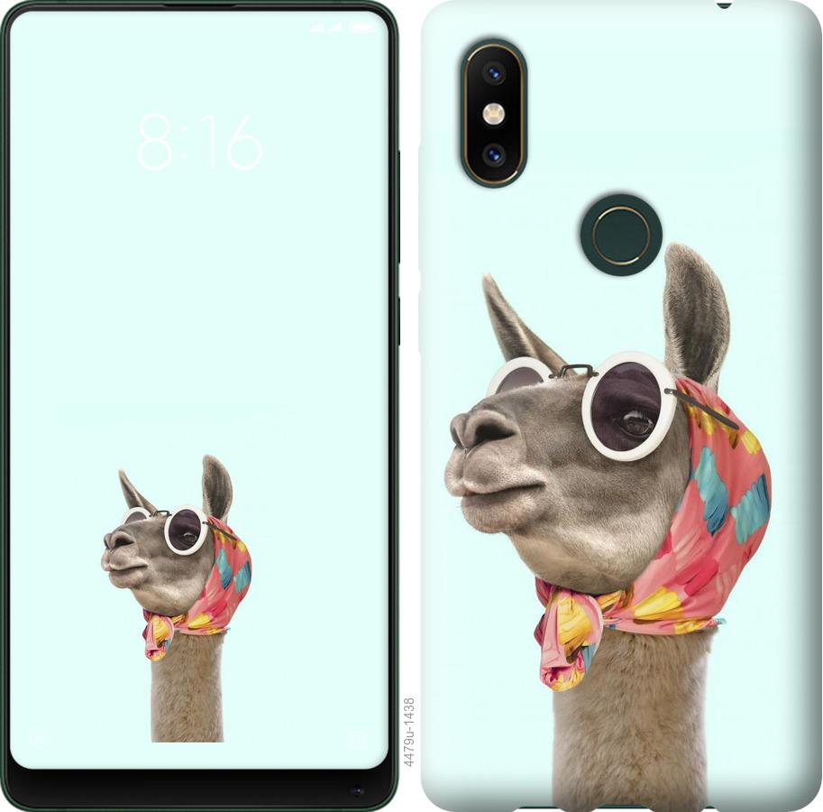 

Чохол на Xiaomi Mi Mix 2s Модна лама