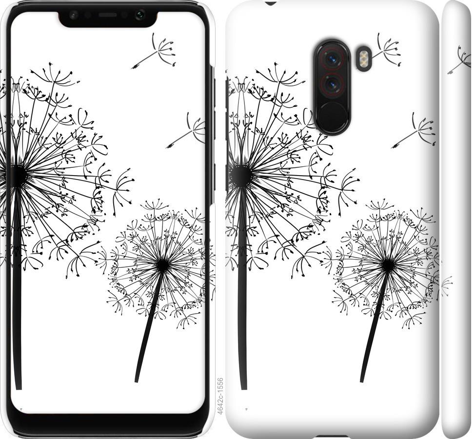 

Чехол на Xiaomi Pocophone F1 Одуванчики