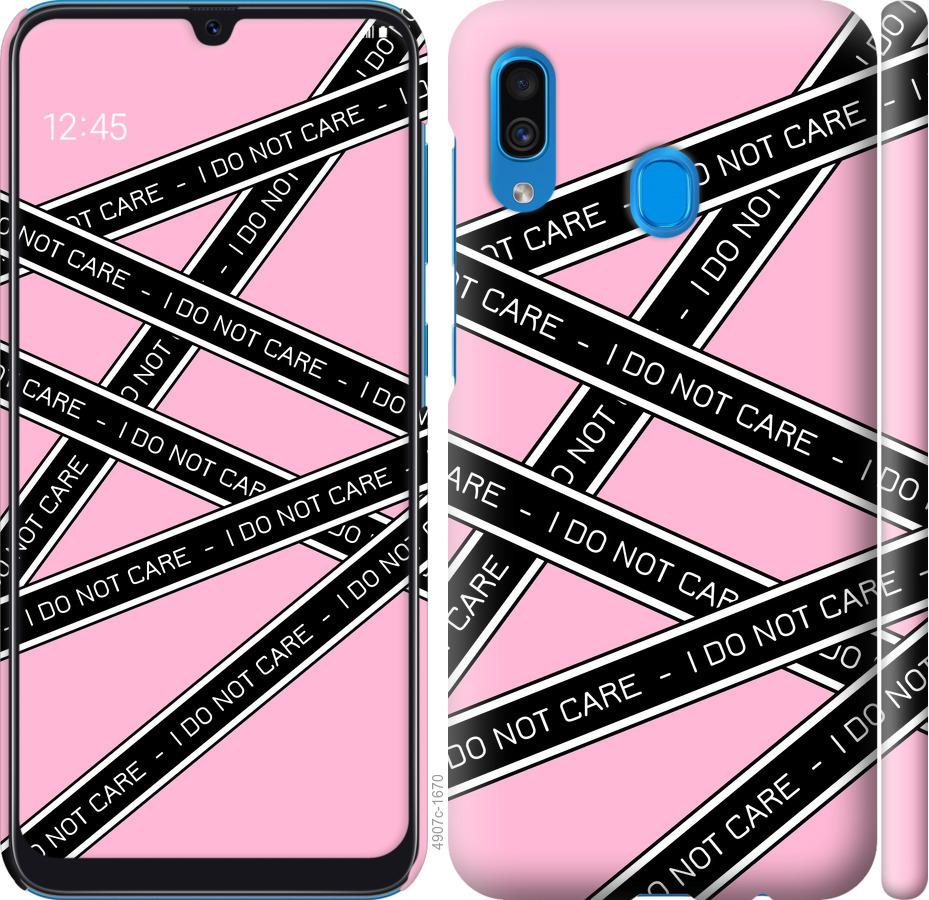 

Чохол на Samsung Galaxy A20 2019 A205F I do not care