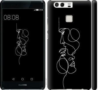 

Чехол на Huawei P9 Пара