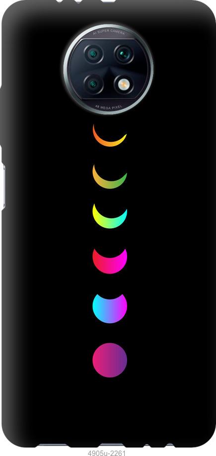 Чехол на Xiaomi Redmi Note 9T Laser Moon Eclipse