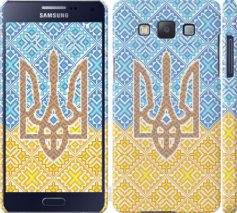 

Чохол на Samsung Galaxy A5 A500H Герб України 2