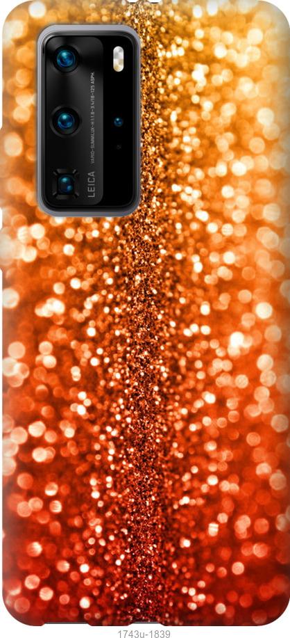 

Чехол на Samsung Galaxy S9 White and black 1