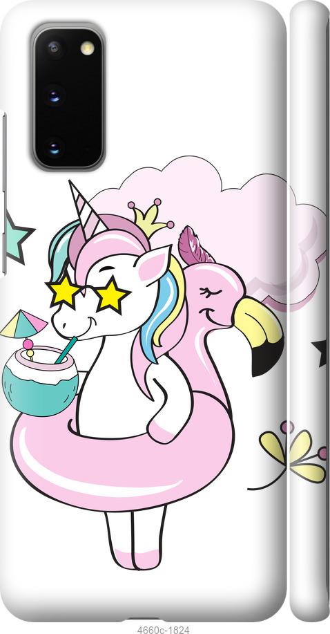 

Чехол на Samsung Galaxy S20 Crown Unicorn