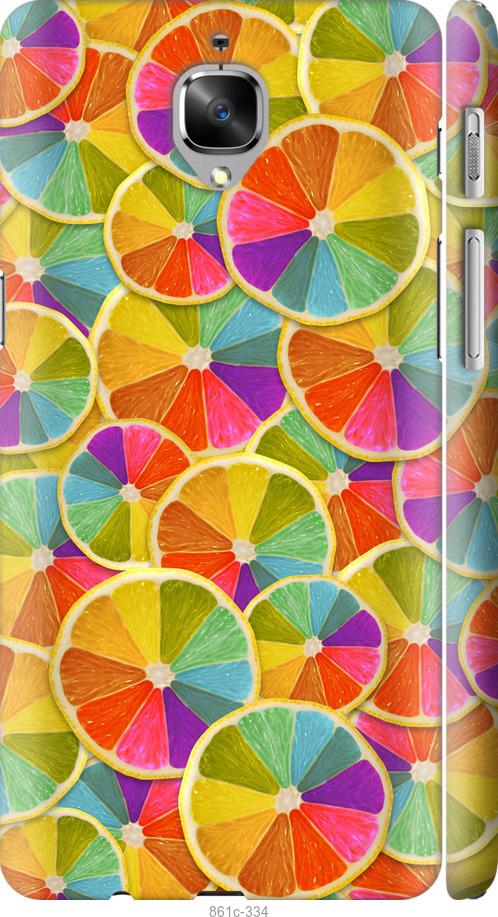 

Чехол на OnePlus 3T Разноцветные дольки лимона