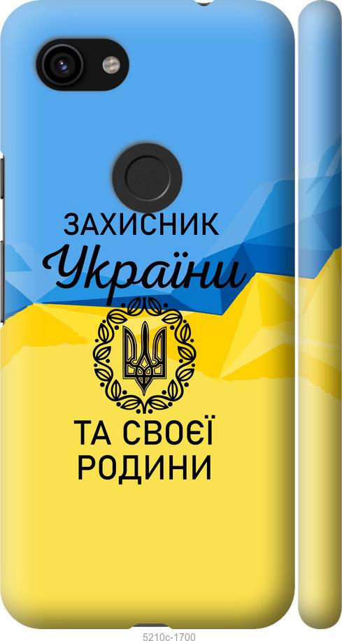 

Чохол на Google Pixel 3a Защитник
