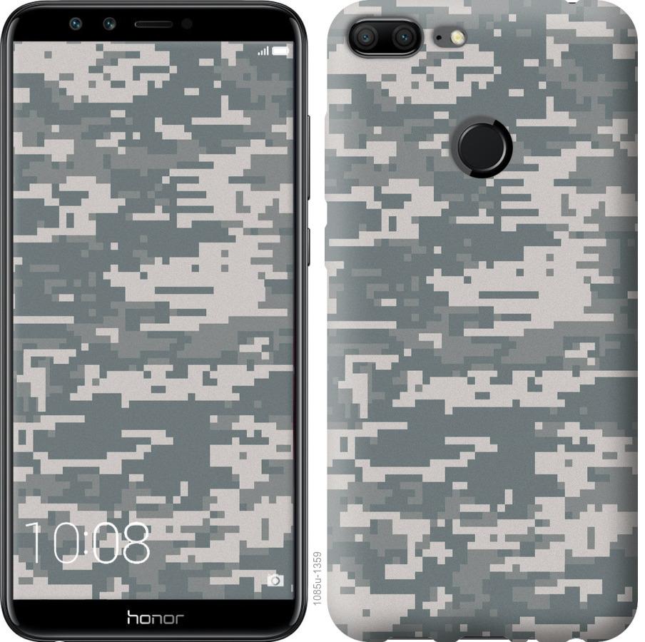 

Чохол на Huawei Honor 9i Камуфляж