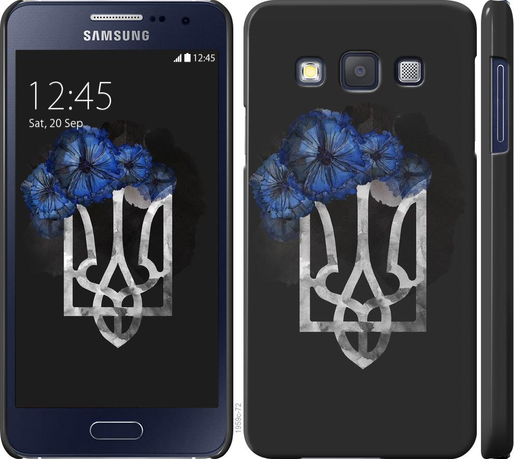 Чохол на Samsung Galaxy A3 A300H Герб 5