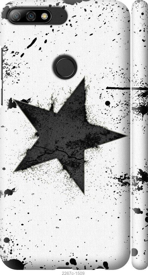 

Чехол на Samsung Galaxy S9 White and black 1