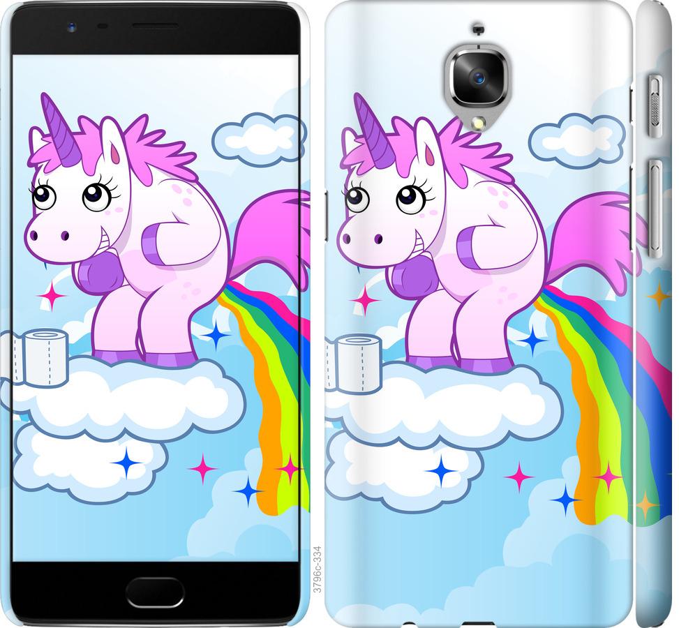 

Чохол на OnePlus 3T єдиноріг