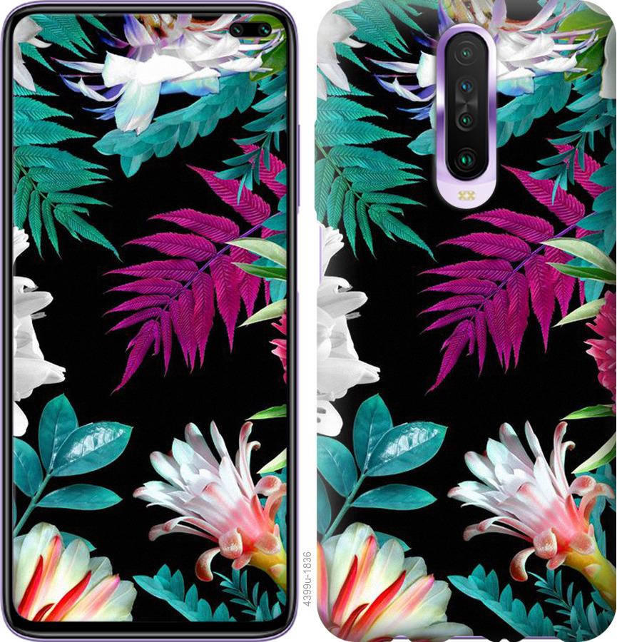 

Чехол на Xiaomi Redmi K30 Flowers