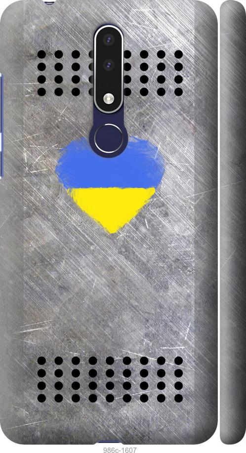 

Чехол на Nokia 3.1 Plus Щит 2