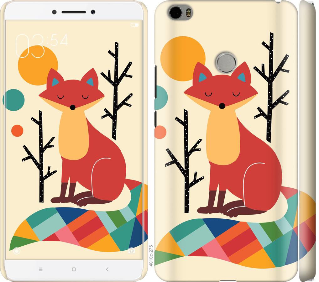 

Чехол на Xiaomi Mi Max Rainbow fox