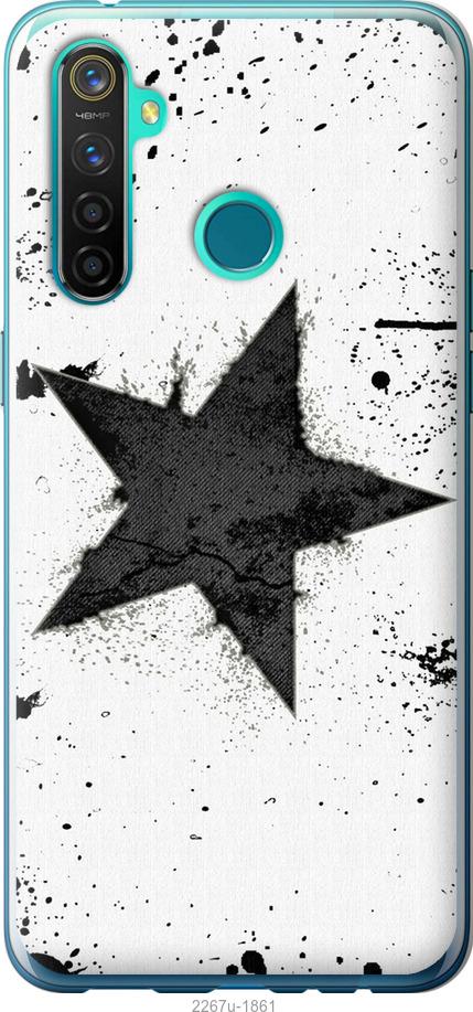 

Чехол на Samsung Galaxy S9 White and black 1