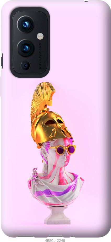 

Чохол на OnePlus 9 Арт