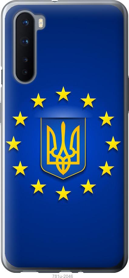 

Чохол на OnePlus Nord Євросоюз 6