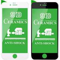 Защитная пленка Ceramics 9D (без упак.) для Apple iPhone 6/6s / 7 / 8 / SE (2020) (4.7")