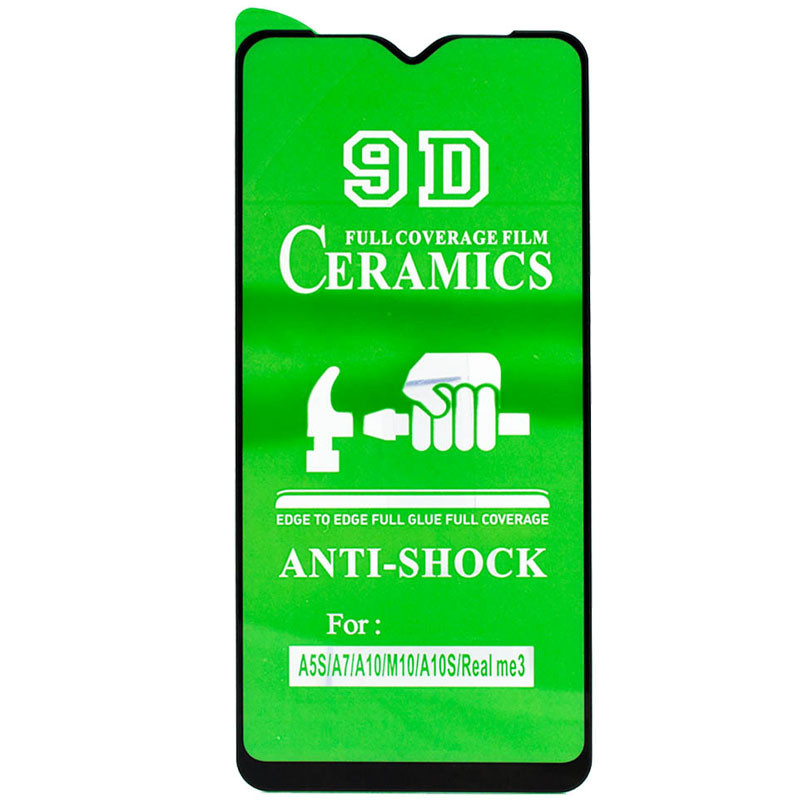 

Захисна плівка Ceramics 9D (без упак.) для Samsung Galaxy A10 (A105F) (Чорний)