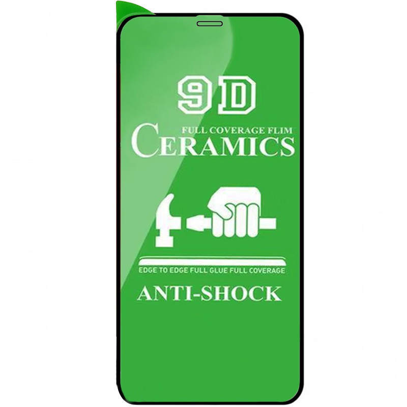 

Захисна плівка Ceramics 9D для Apple iPhone 11 (6.1") (Чорний)