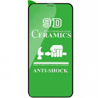 Защитная пленка Ceramics 9D для Apple iPhone 12 Pro Max (6.7")