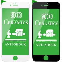 Защитная пленка Ceramics 9D для Apple iPhone 6/6s plus (5.5")