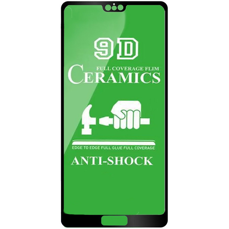 

Захисна плівка Ceramics 9D для Huawei P20 (Чорний)
