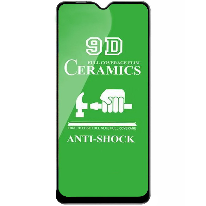 

Захисна плівка Ceramics 9D для Samsung Galaxy A10 (A105F)