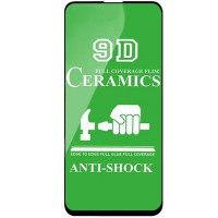 Защитная пленка Ceramics 9D для Samsung Galaxy A51 / M31s