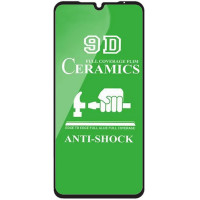 Защитная пленка Ceramics 9D для Xiaomi Mi CC9 / Mi 9 Lite