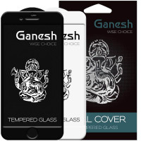Защитное стекло Ganesh (Full Cover) для Apple iPhone 7 (4.7'')