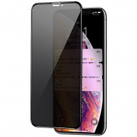 Защитное стекло Privacy 5D (full glue) (тех.пак) для Apple iPhone 11 / XR (6.1")