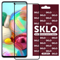 Защитное стекло SKLO 3D (full glue) для Samsung Galaxy A71 / Note 10 Lite / M51 / M62 / M52