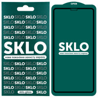 Защитное стекло SKLO 5D для Apple iPhone 12 Pro / 12 (6.1")