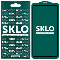 Защитное стекло SKLO 5D (full glue) для Samsung Galaxy A71 / Note 10 Lite / M51 / M62 / M52