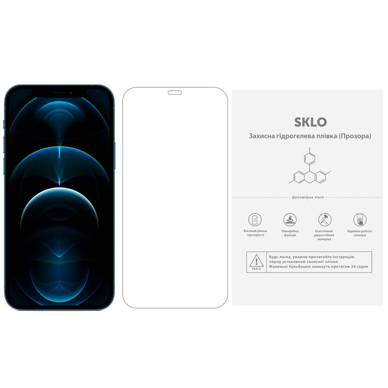 

Защитная гидрогелевая пленка SKLO (экран) (тех.пак) для Apple iPhone 7 plus / 8 plus (5.5") Прозрачный (169507)
