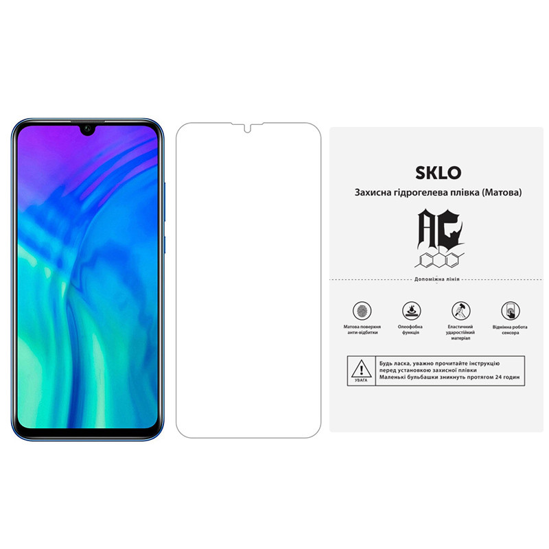 

Защитная гидрогелевая пленка SKLO (экран) (тех.пак) для Huawei Nova 5T Матовый (175168)