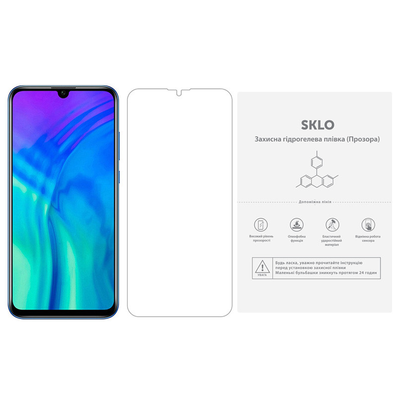 

Защитная гидрогелевая пленка SKLO (экран) (тех.пак) для Huawei P30 Прозрачный (189356)