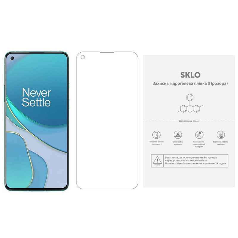 

Защитная гидрогелевая пленка SKLO (экран) (тех.пак) для OnePlus 7T Pro (175662)