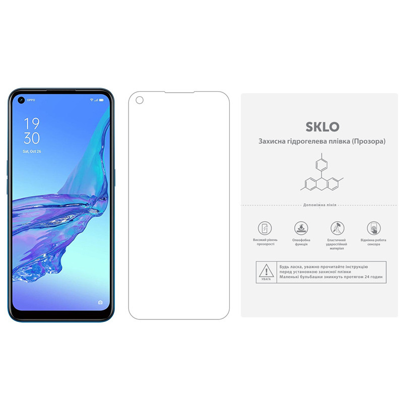 

Защитная гидрогелевая пленка SKLO (экран) (тех.пак) для Oppo Reno 3 Pro 5G Прозрачный (176222)