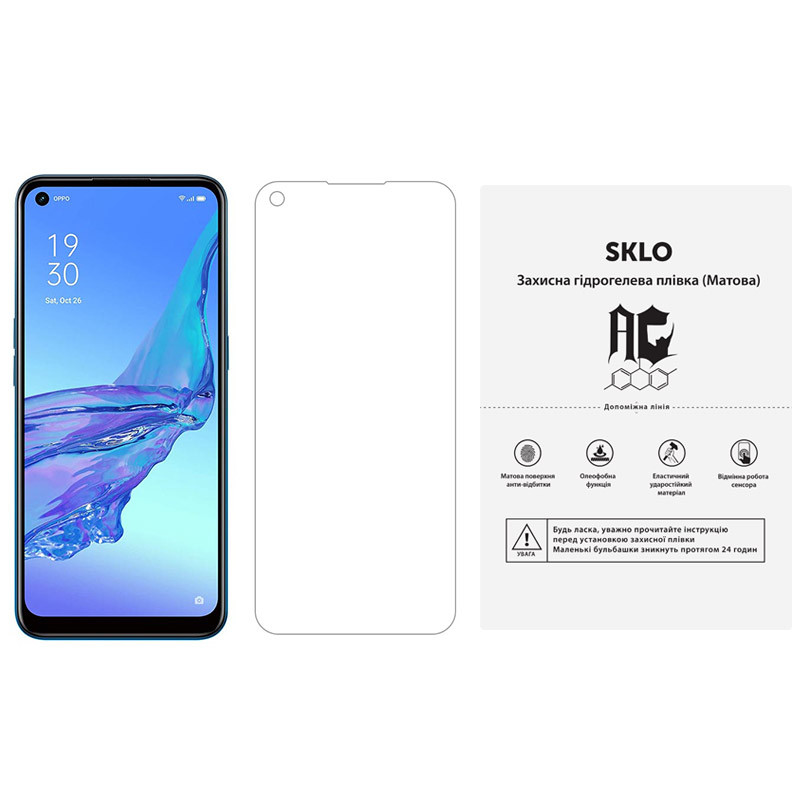 

Защитная гидрогелевая пленка SKLO (экран) (тех.пак) для Oppo Reno 3 Pro Матовый (176218)