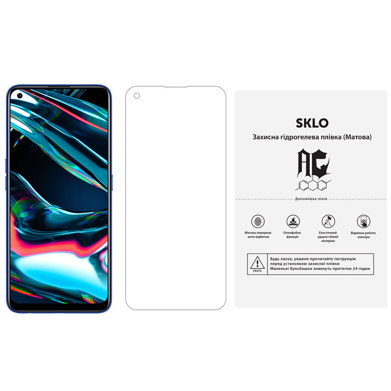 

Защитная гидрогелевая пленка SKLO (экран) (тех.пак) для Realme 7 Матовый (176423)