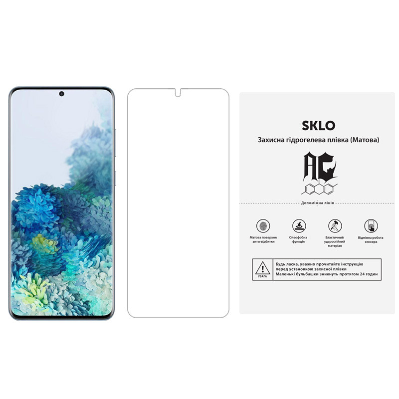 

Защитная гидрогелевая пленка SKLO (экран) (тех.пак) для Samsung Galaxy S10 Lite Матовый (173275)