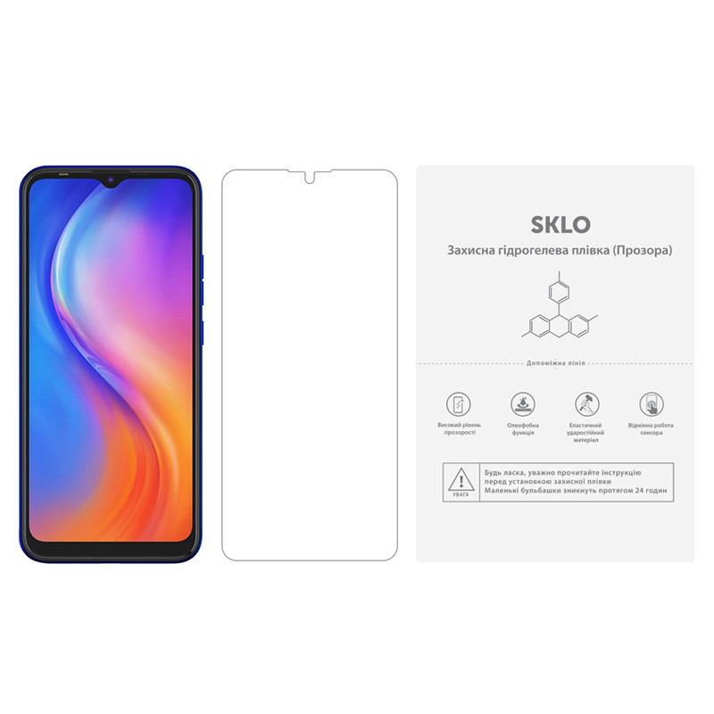 

Защитная гидрогелевая пленка SKLO (экран) (тех.пак) для TECNO POP 3 Матовый (179239)