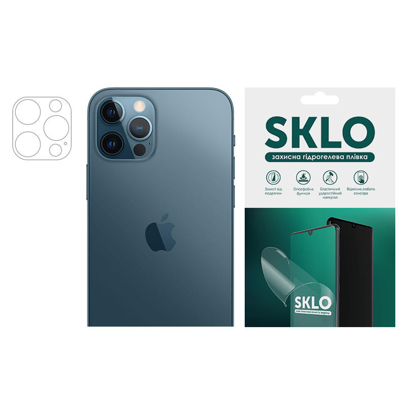 

Захисна гідрогелева плівка SKLO (на камеру) 4 шт. для Apple iPhone 14 Pro (6.1") (Прозорий)